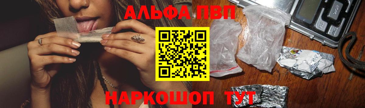 A PVP СК КРИС Изобильный