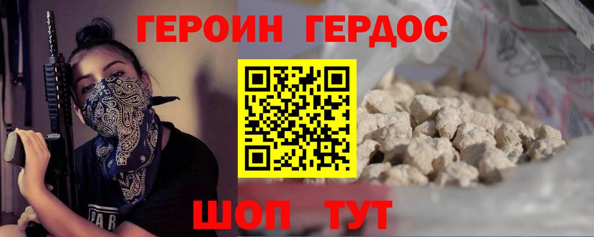 Изобильный  Вход с VPN  Меф МЯУ МЯУ   Канабис  Канабис  Гашиш  ЭКСТАЗИ  ГАШИШ  COCAIN 