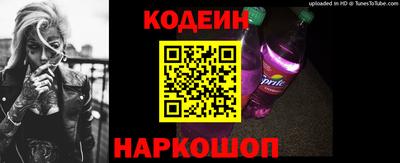 ПСИЛОЦИБИНОВЫЕ ГРИБЫ Краснознаменск