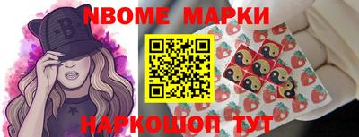 ПСИЛОЦИБИНОВЫЕ ГРИБЫ Краснознаменск