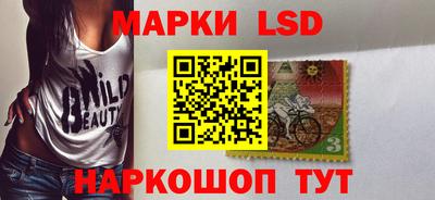 apvp Краснодар