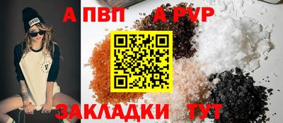 ПСИЛОЦИБИНОВЫЕ ГРИБЫ Краснознаменск
