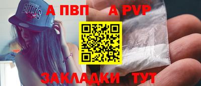 ПСИЛОЦИБИНОВЫЕ ГРИБЫ Краснознаменск