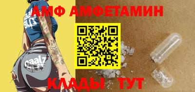 apvp Краснодар