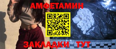 apvp Краснодар