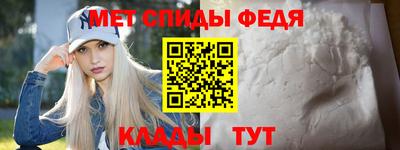 apvp Краснодар