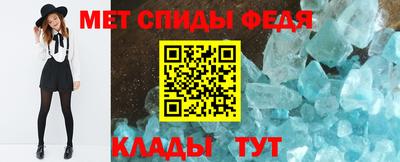ПСИЛОЦИБИНОВЫЕ ГРИБЫ Краснознаменск