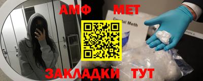 ПСИЛОЦИБИНОВЫЕ ГРИБЫ Краснознаменск