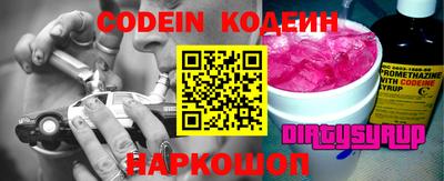 ПСИЛОЦИБИНОВЫЕ ГРИБЫ Краснознаменск