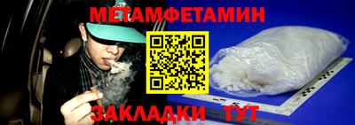 apvp Краснодар