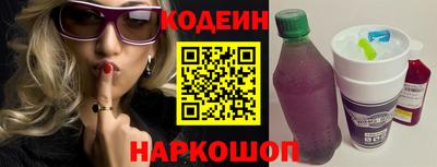 apvp Краснодар