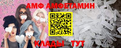 apvp Краснодар