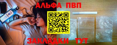 ПСИЛОЦИБИНОВЫЕ ГРИБЫ Краснознаменск