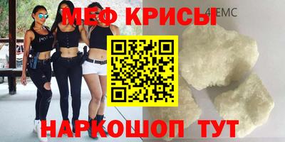 шишки Краснокаменск