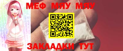 apvp Краснодар