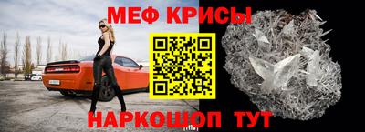 ПСИЛОЦИБИНОВЫЕ ГРИБЫ Краснознаменск