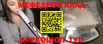 ПСИЛОЦИБИНОВЫЕ ГРИБЫ Краснознаменск