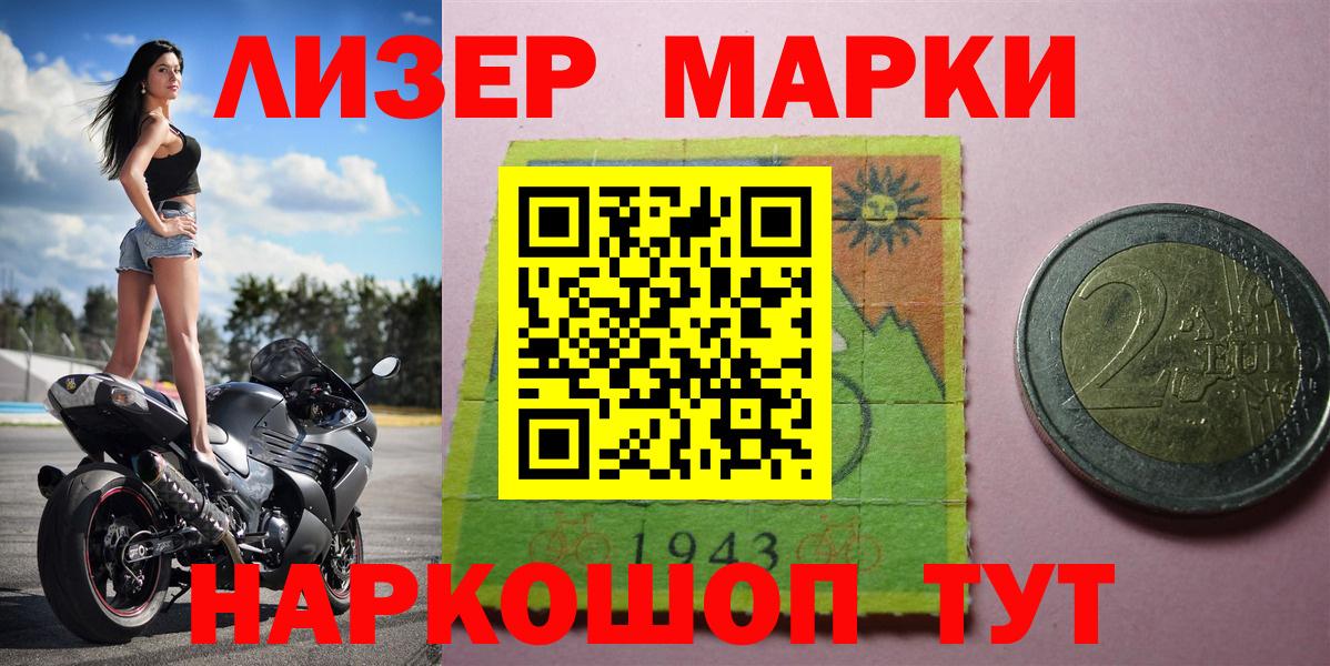Alpha-PVP Изобильный